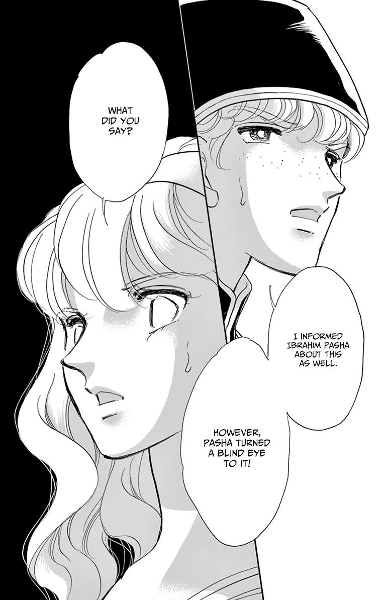 Yume no Shizuku, Ougon no Torikago Chapter 58 page 41 - Chapter 58