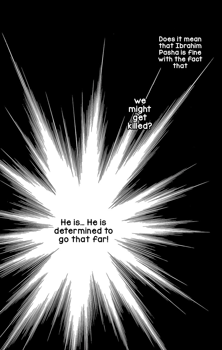 Yume no Shizuku, Ougon no Torikago Chapter 58 page 42 - Chapter 58