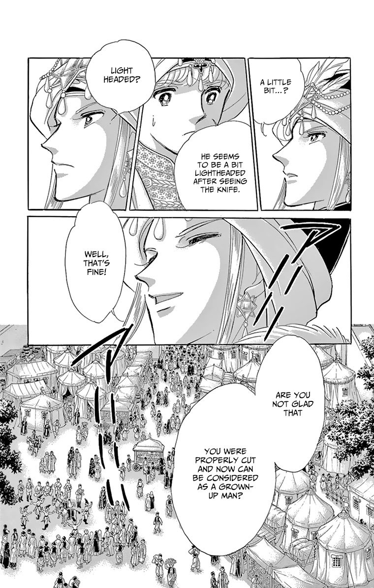 Yume no Shizuku, Ougon no Torikago Chapter 58 page 5 - Chapter 58