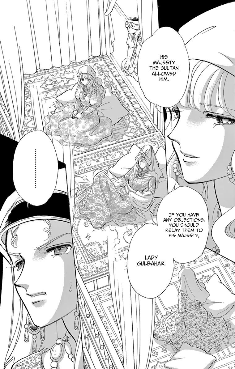 Yume no Shizuku, Ougon no Torikago Chapter 58 page 7 - Chapter 58