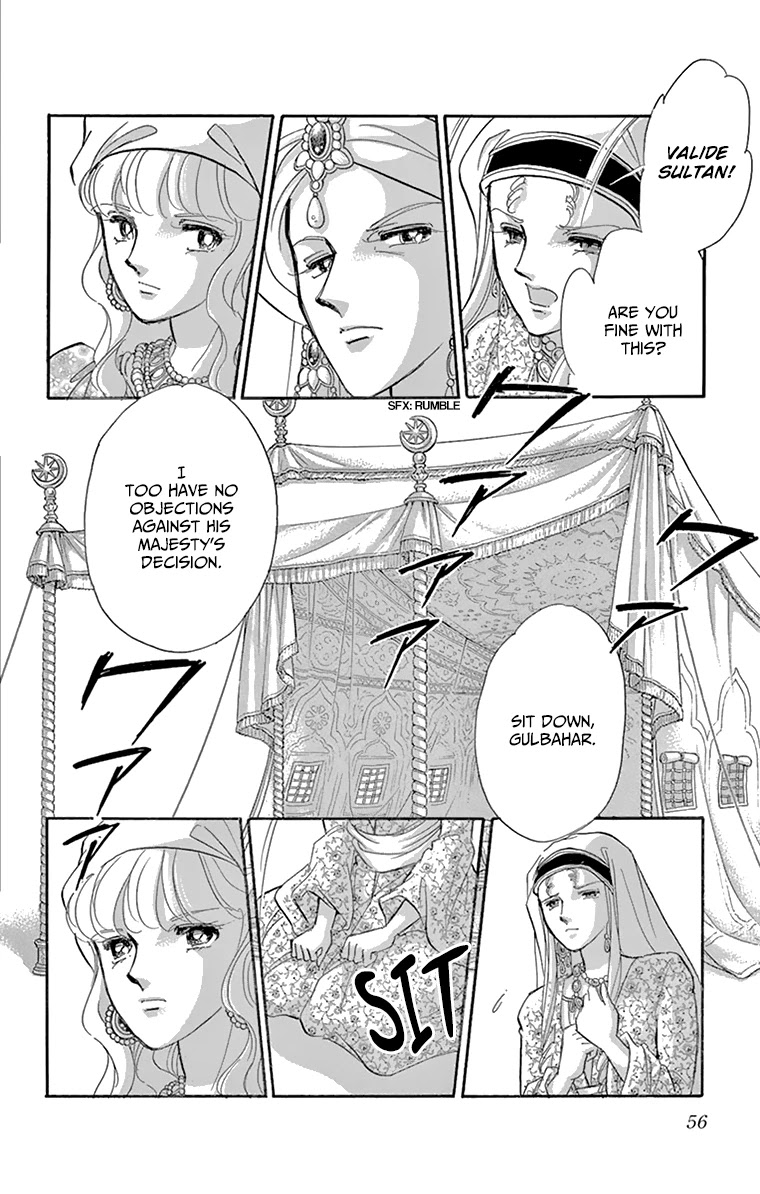 Yume no Shizuku, Ougon no Torikago Chapter 58 page 8 - Chapter 58