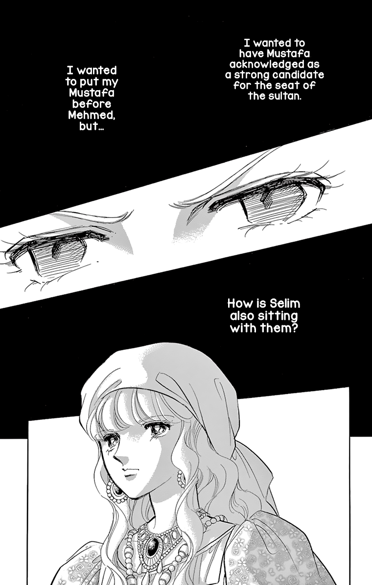 Yume no Shizuku, Ougon no Torikago Chapter 58 page 9 - Chapter 58