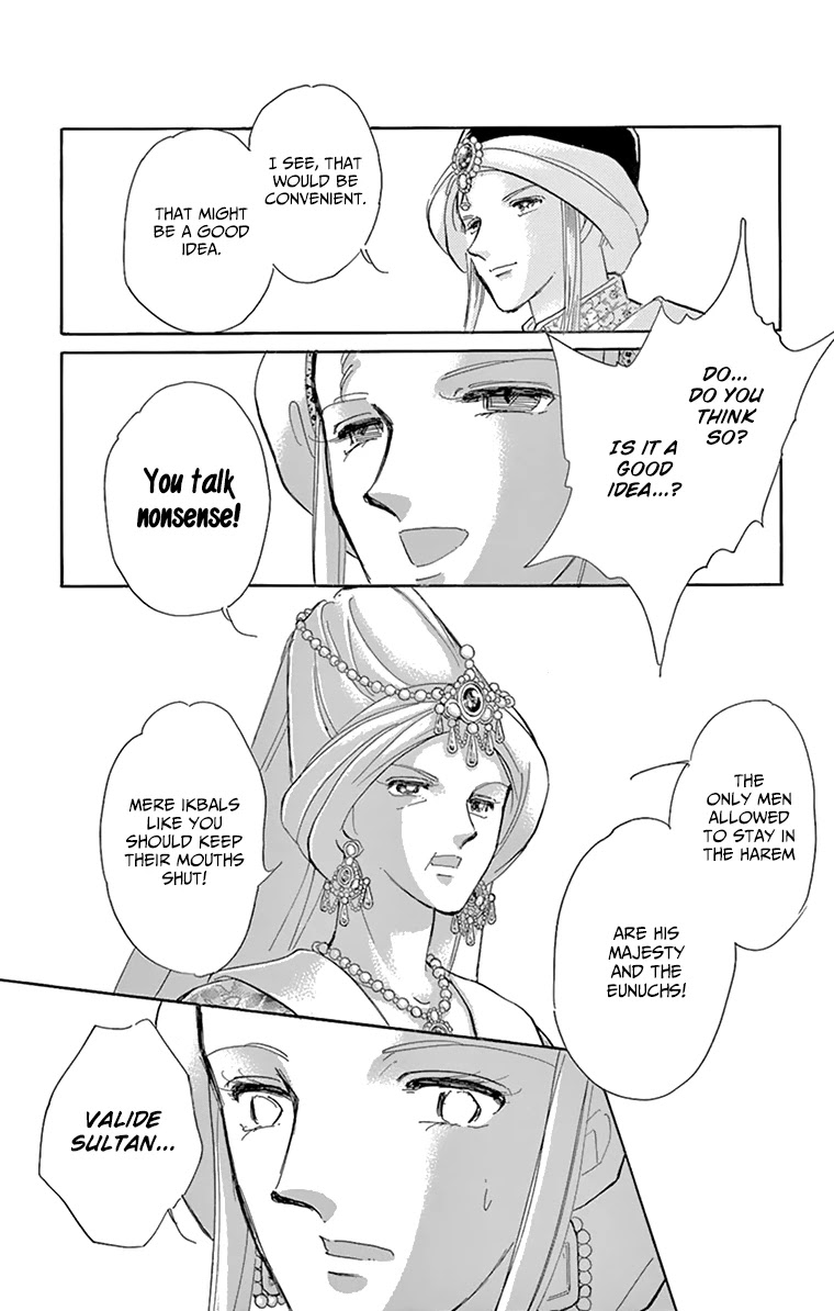 Yume no Shizuku, Ougon no Torikago Chapter 59 page 12 - Chapter 59