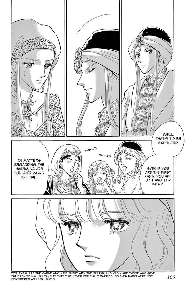 Yume no Shizuku, Ougon no Torikago Chapter 59 page 13 - Chapter 59