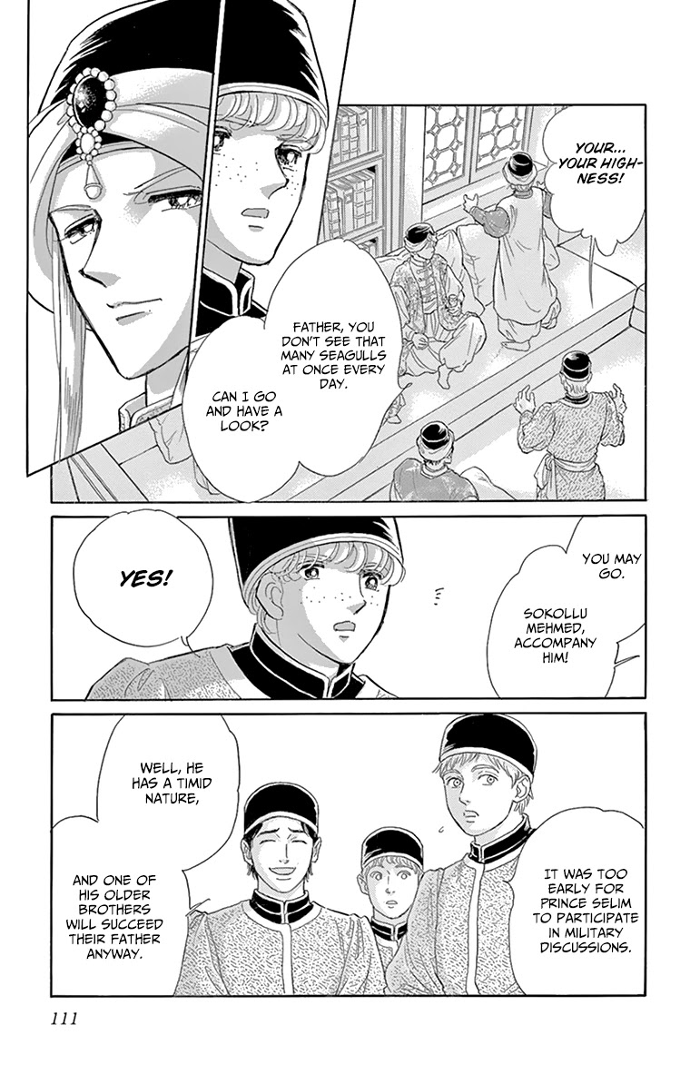 Yume no Shizuku, Ougon no Torikago Chapter 59 page 18 - Chapter 59