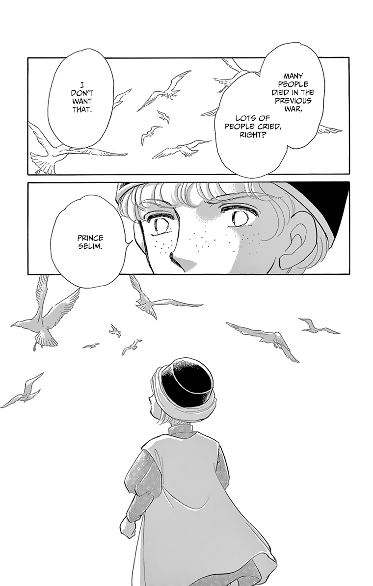 Yume no Shizuku, Ougon no Torikago Chapter 59 page 20 - Chapter 59