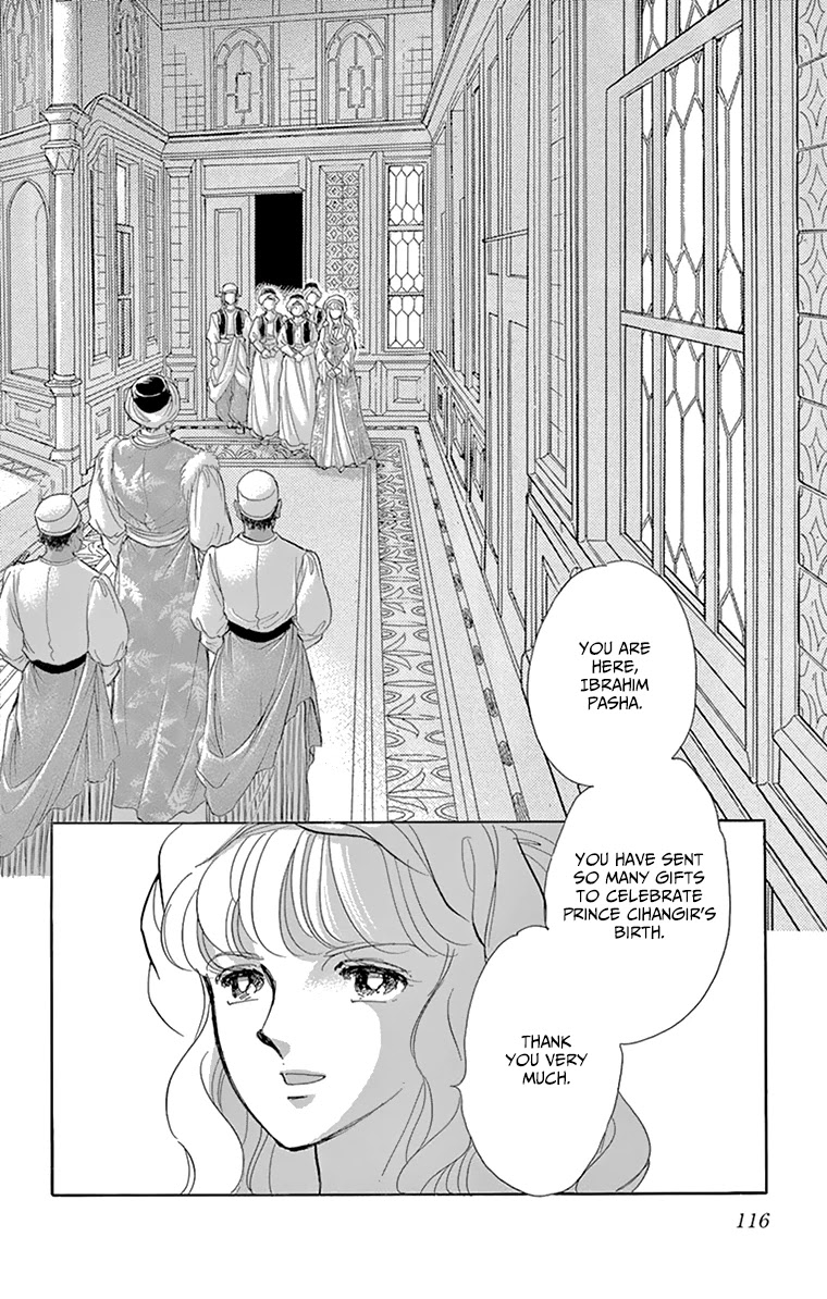 Yume no Shizuku, Ougon no Torikago Chapter 59 page 23 - Chapter 59