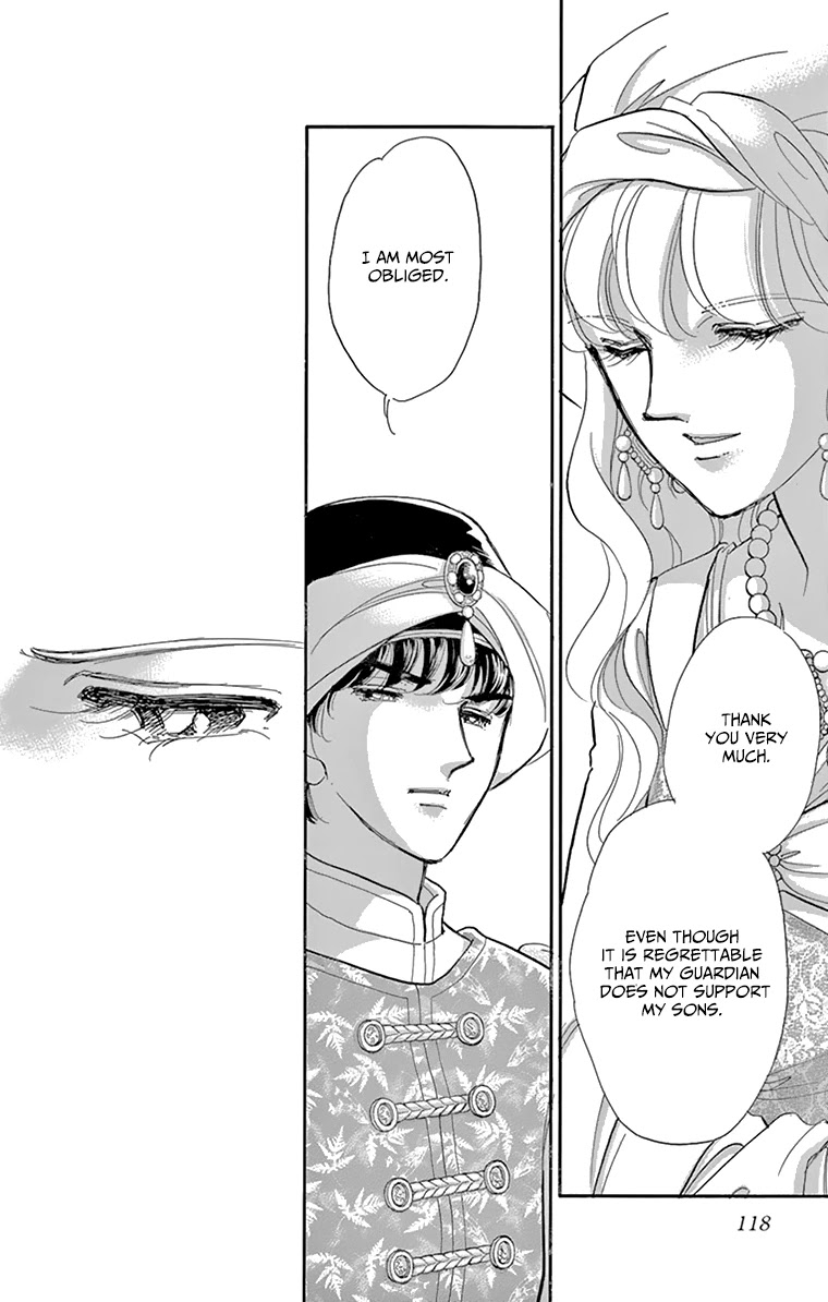 Yume no Shizuku, Ougon no Torikago Chapter 59 page 25 - Chapter 59