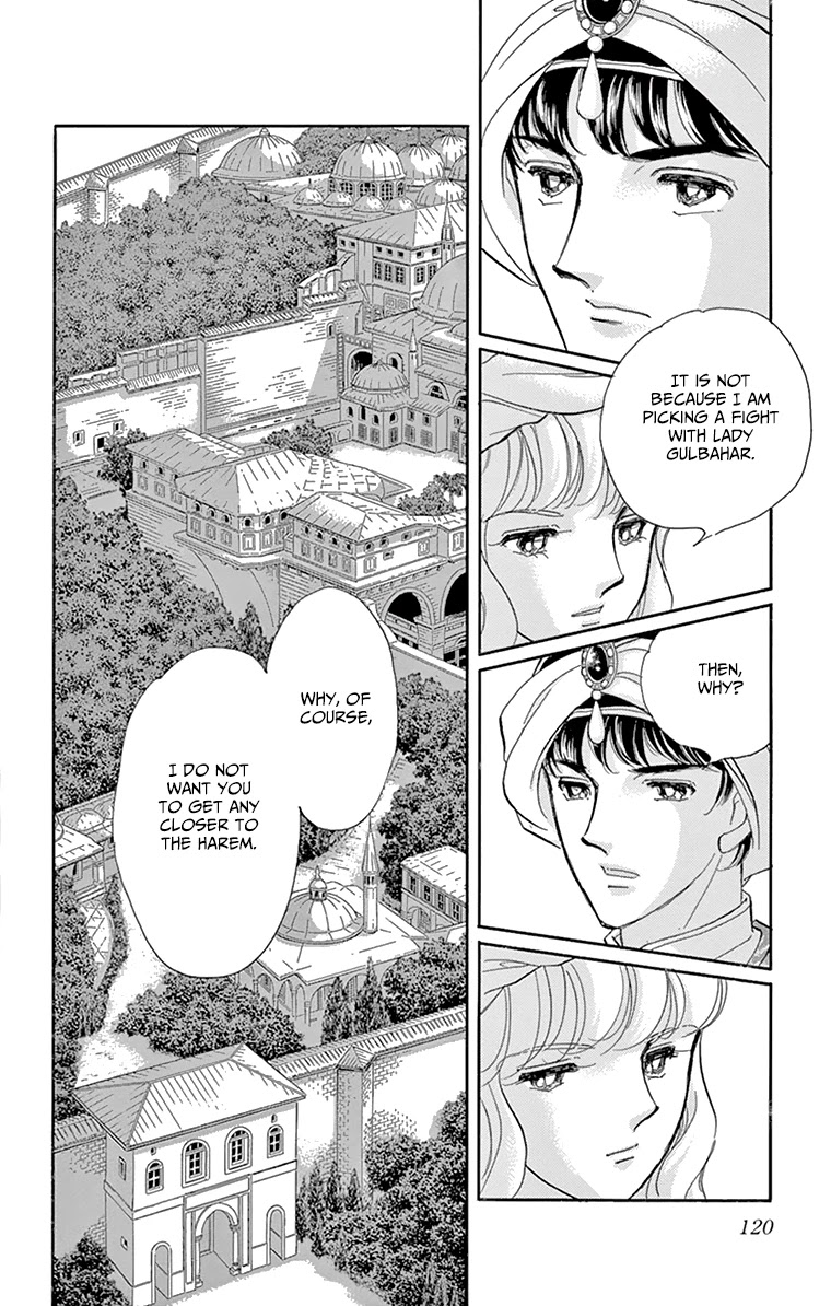 Yume no Shizuku, Ougon no Torikago Chapter 59 page 27 - Chapter 59