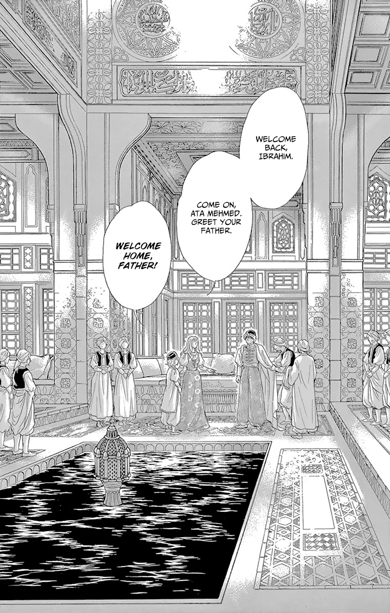 Yume no Shizuku, Ougon no Torikago Chapter 59 page 32 - Chapter 59