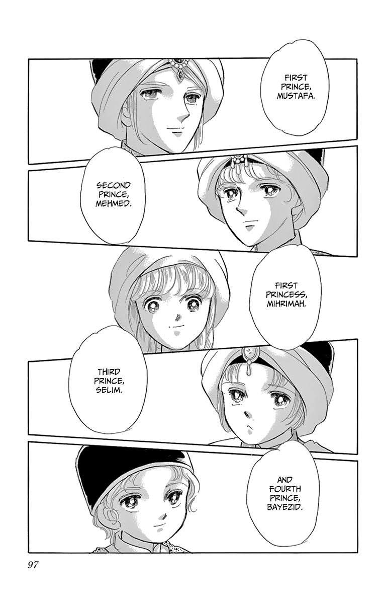 Yume no Shizuku, Ougon no Torikago Chapter 59 page 5 - Chapter 59