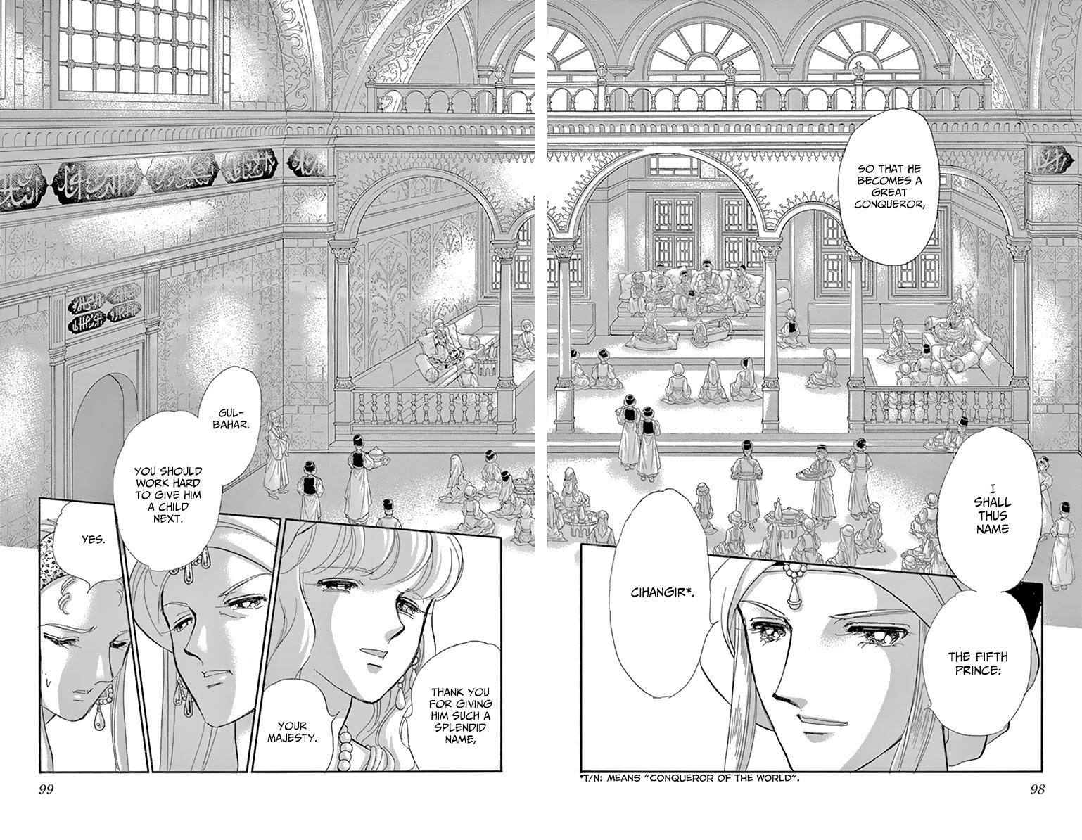 Yume no Shizuku, Ougon no Torikago Chapter 59 page 6 - Chapter 59