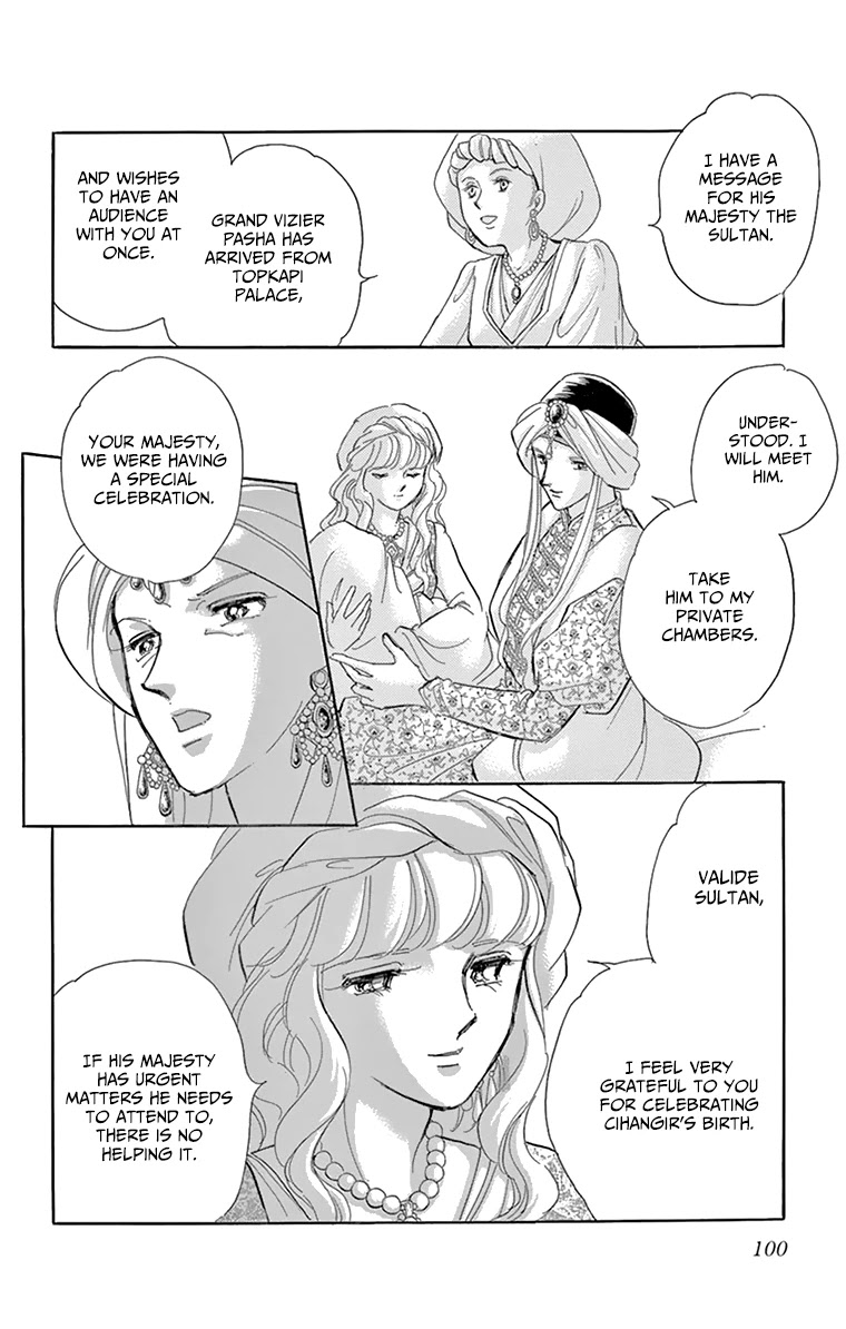 Yume no Shizuku, Ougon no Torikago Chapter 59 page 7 - Chapter 59