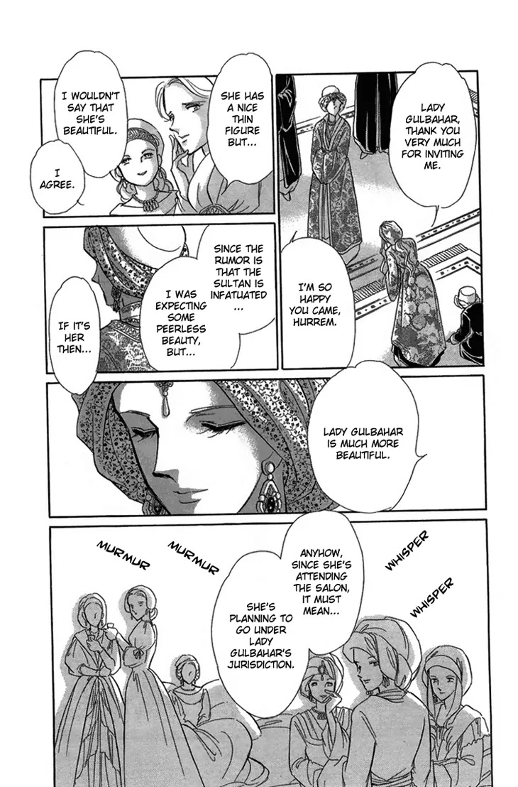 Yume no Shizuku, Ougon no Torikago Chapter 6.1 page 15 - Chapter 6.1