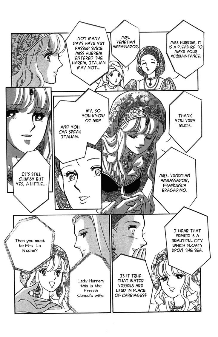 Yume no Shizuku, Ougon no Torikago Chapter 6.1 page 16 - Chapter 6.1