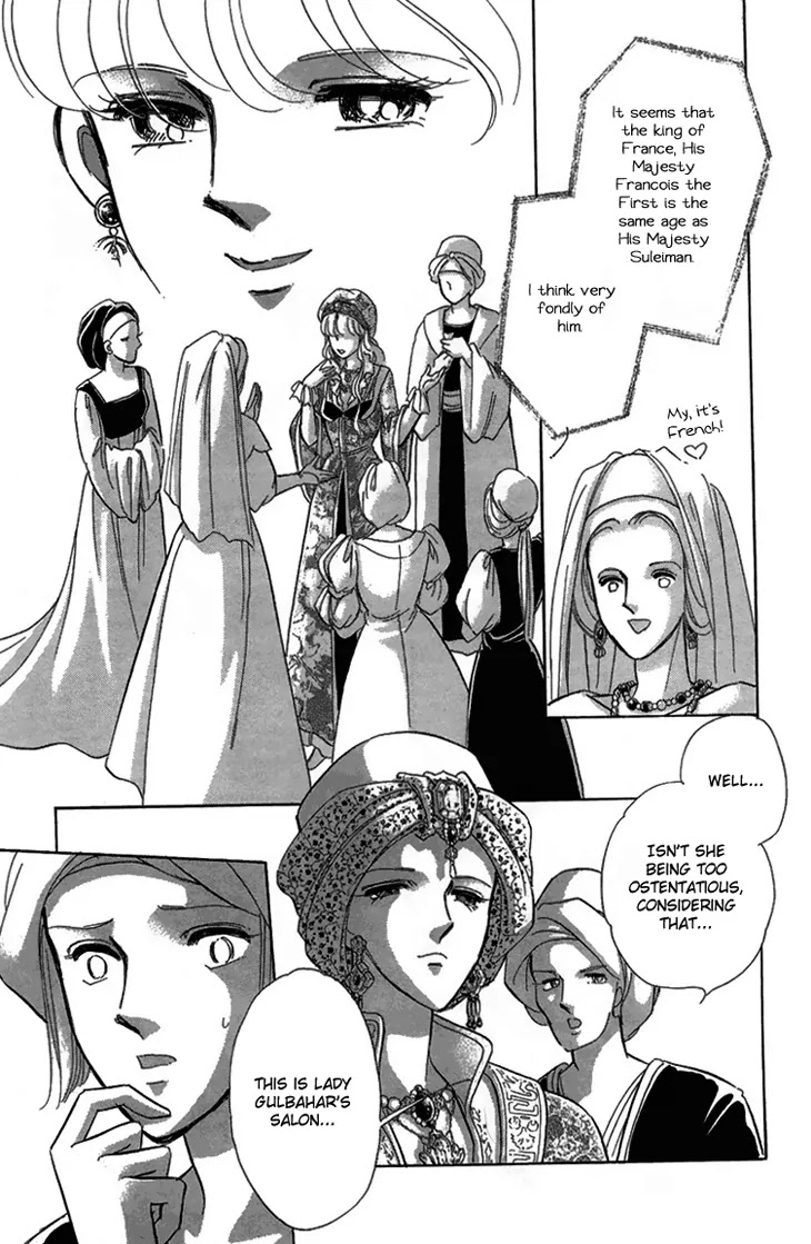 Yume no Shizuku, Ougon no Torikago Chapter 6.1 page 17 - Chapter 6.1