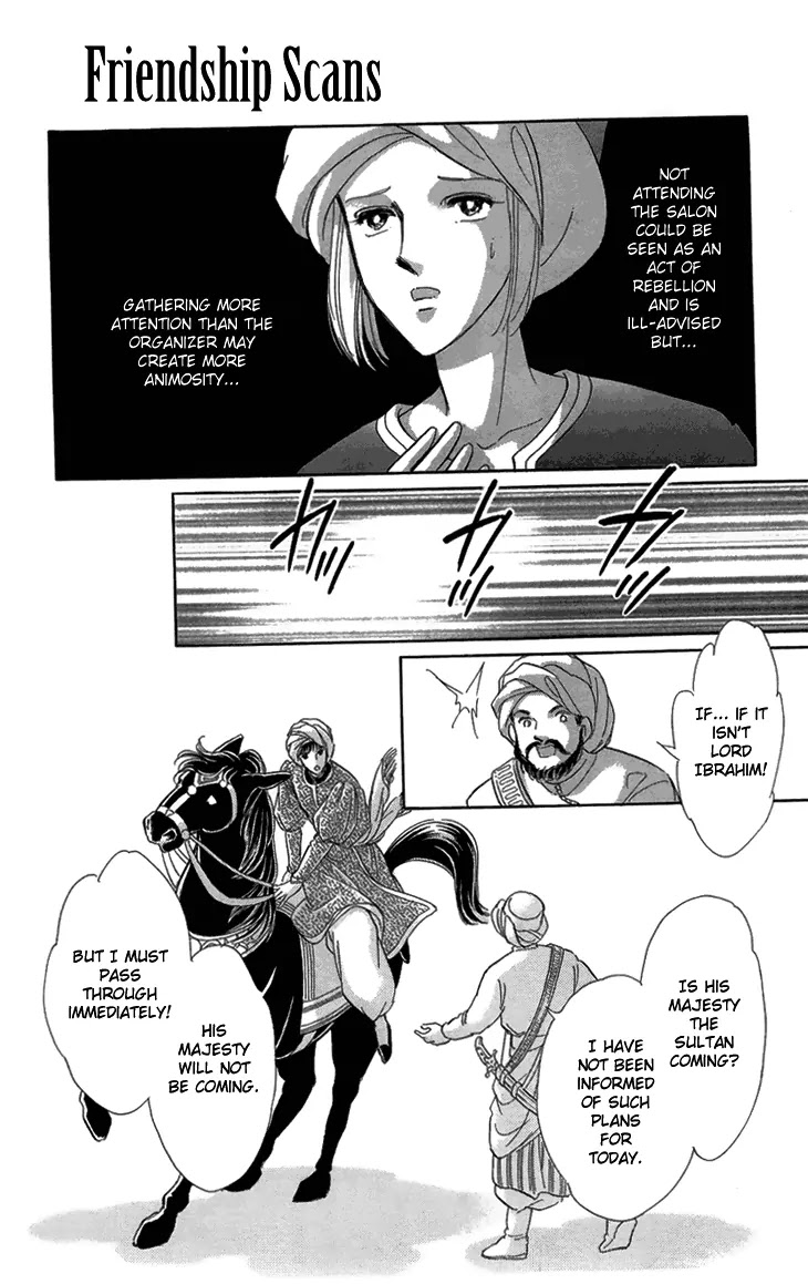 Yume no Shizuku, Ougon no Torikago Chapter 6.1 page 18 - Chapter 6.1