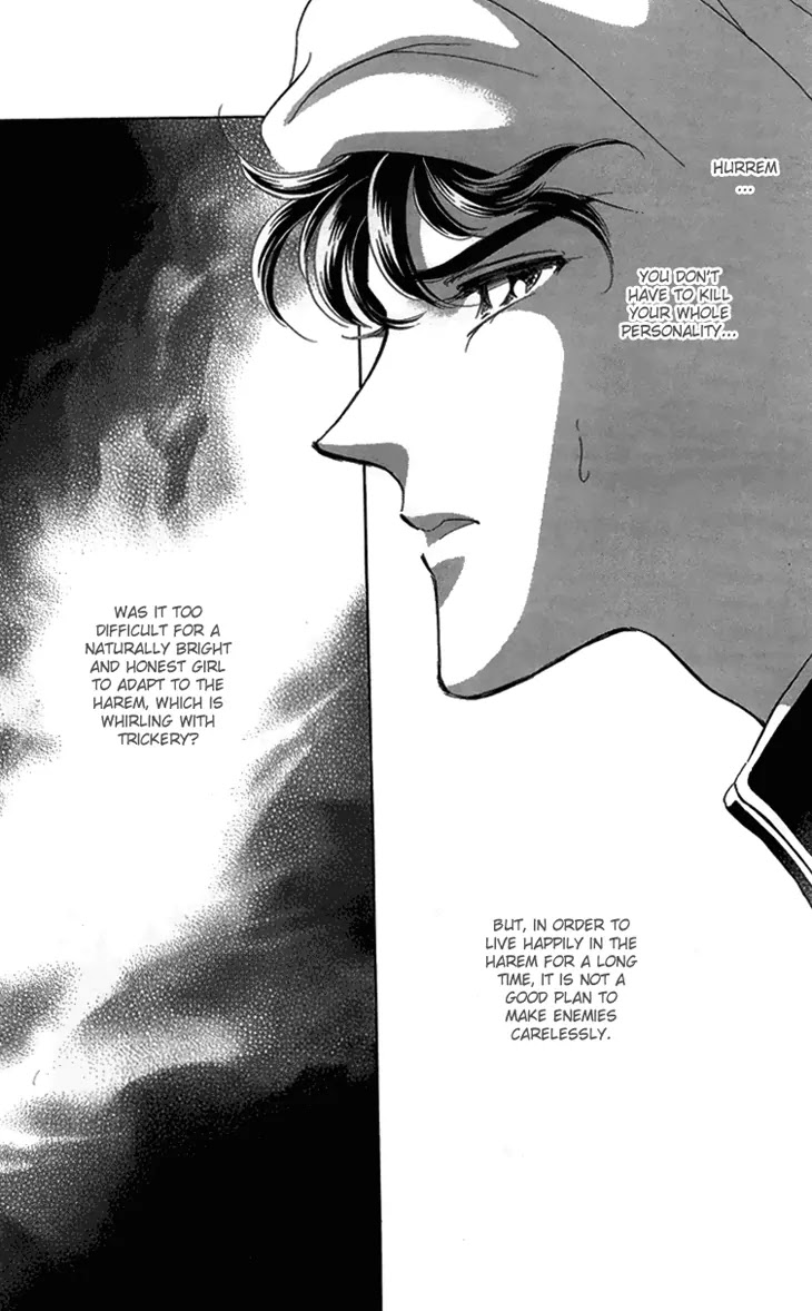Yume no Shizuku, Ougon no Torikago Chapter 6.1 page 19 - Chapter 6.1