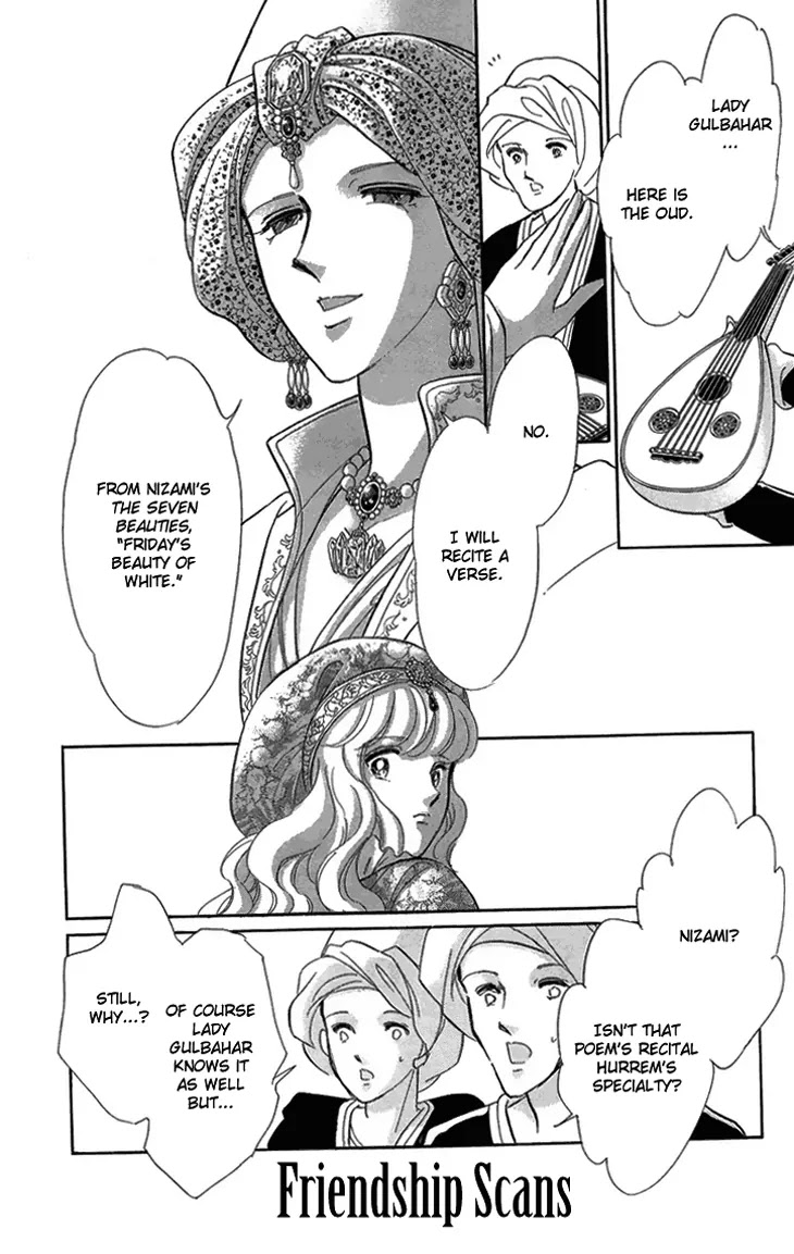 Yume no Shizuku, Ougon no Torikago Chapter 6.1 page 22 - Chapter 6.1