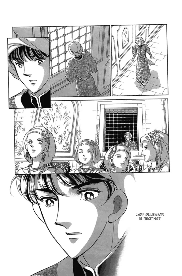 Yume no Shizuku, Ougon no Torikago Chapter 6.1 page 23 - Chapter 6.1