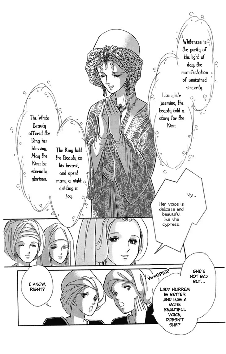 Yume no Shizuku, Ougon no Torikago Chapter 6.1 page 24 - Chapter 6.1