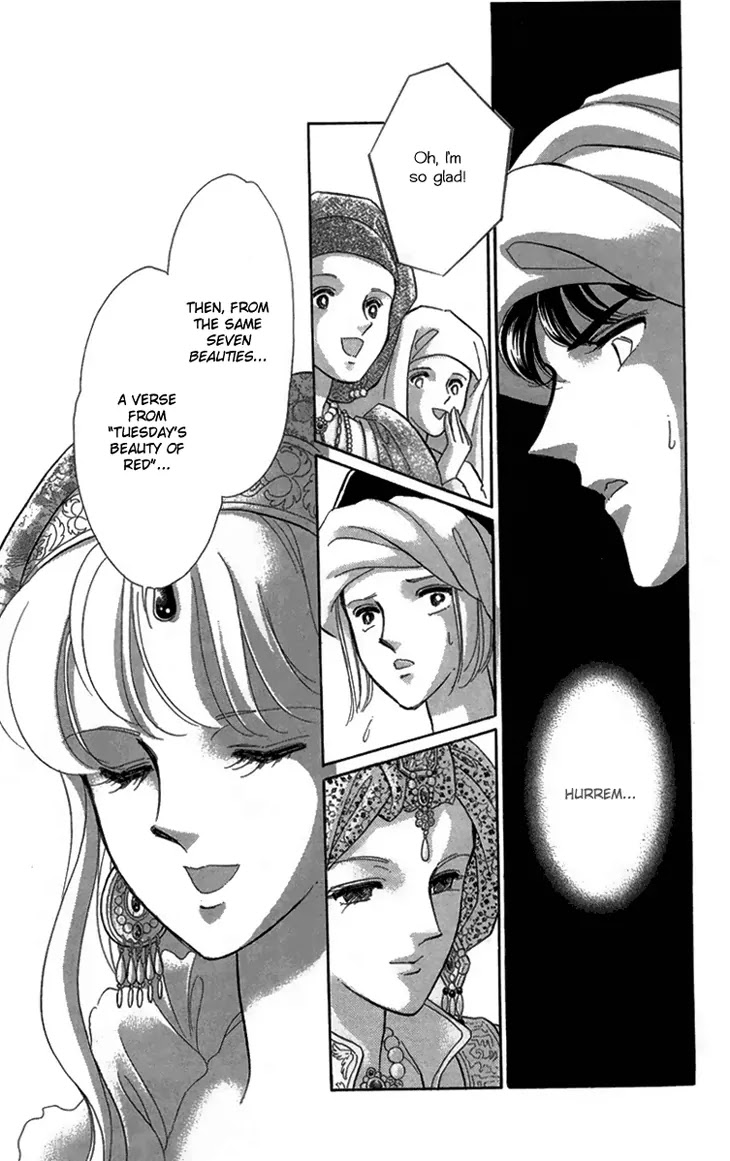 Yume no Shizuku, Ougon no Torikago Chapter 6.1 page 27 - Chapter 6.1
