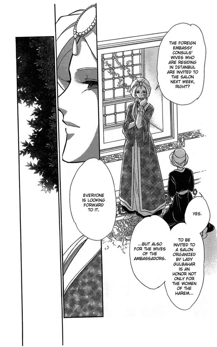 Yume no Shizuku, Ougon no Torikago Chapter 6.1 page 3 - Chapter 6.1