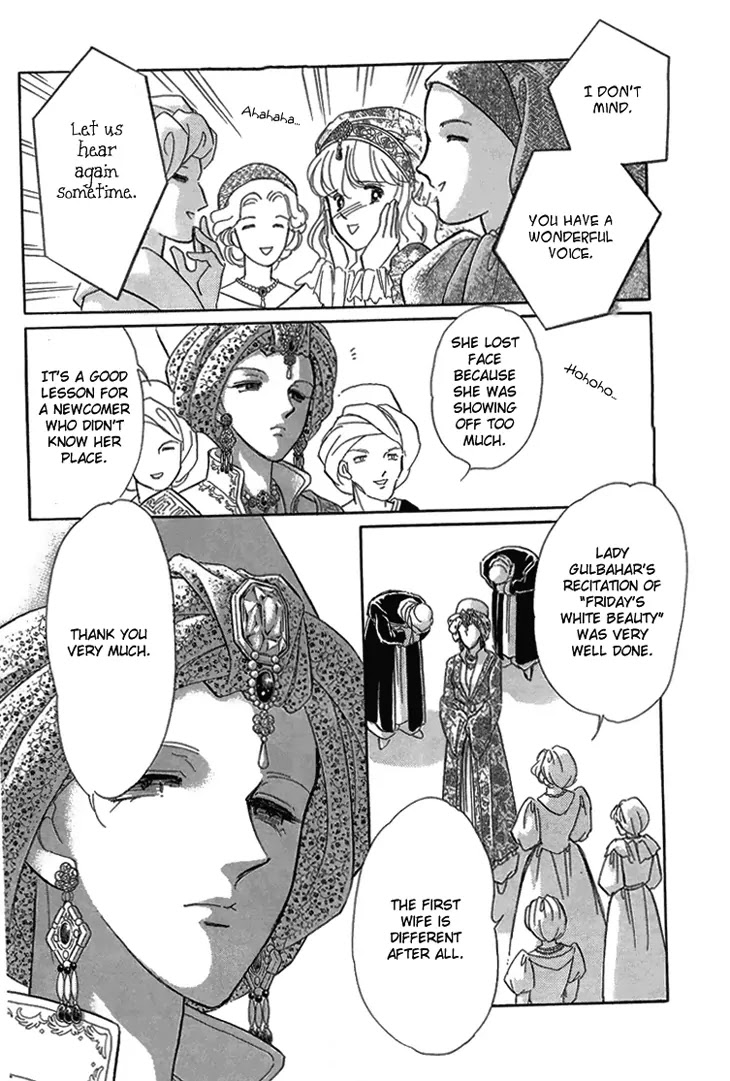 Yume no Shizuku, Ougon no Torikago Chapter 6.1 page 32 - Chapter 6.1
