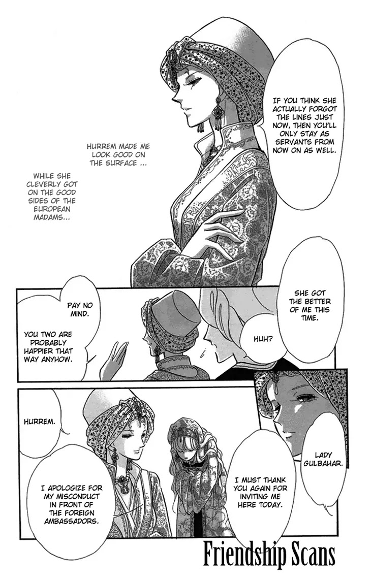 Yume no Shizuku, Ougon no Torikago Chapter 6.1 page 34 - Chapter 6.1