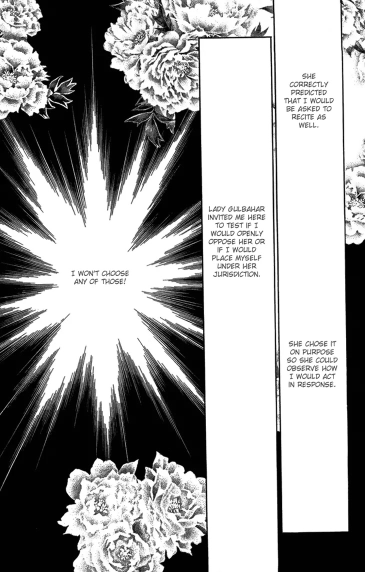 Yume no Shizuku, Ougon no Torikago Chapter 6.1 page 36 - Chapter 6.1