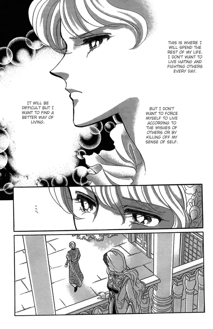 Yume no Shizuku, Ougon no Torikago Chapter 6.1 page 37 - Chapter 6.1