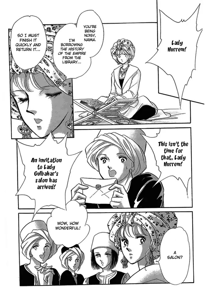 Yume no Shizuku, Ougon no Torikago Chapter 6.1 page 4 - Chapter 6.1