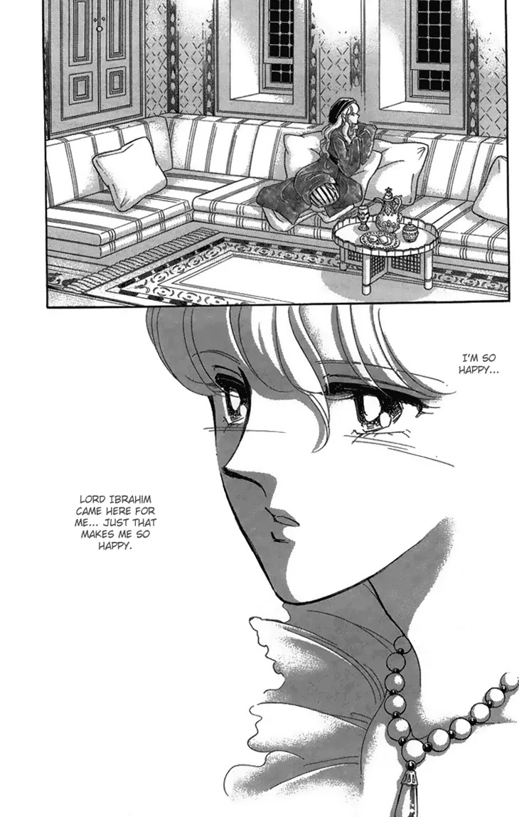 Yume no Shizuku, Ougon no Torikago Chapter 6.1 page 41 - Chapter 6.1