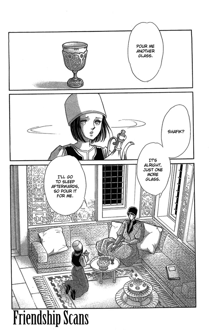 Yume no Shizuku, Ougon no Torikago Chapter 6.1 page 42 - Chapter 6.1