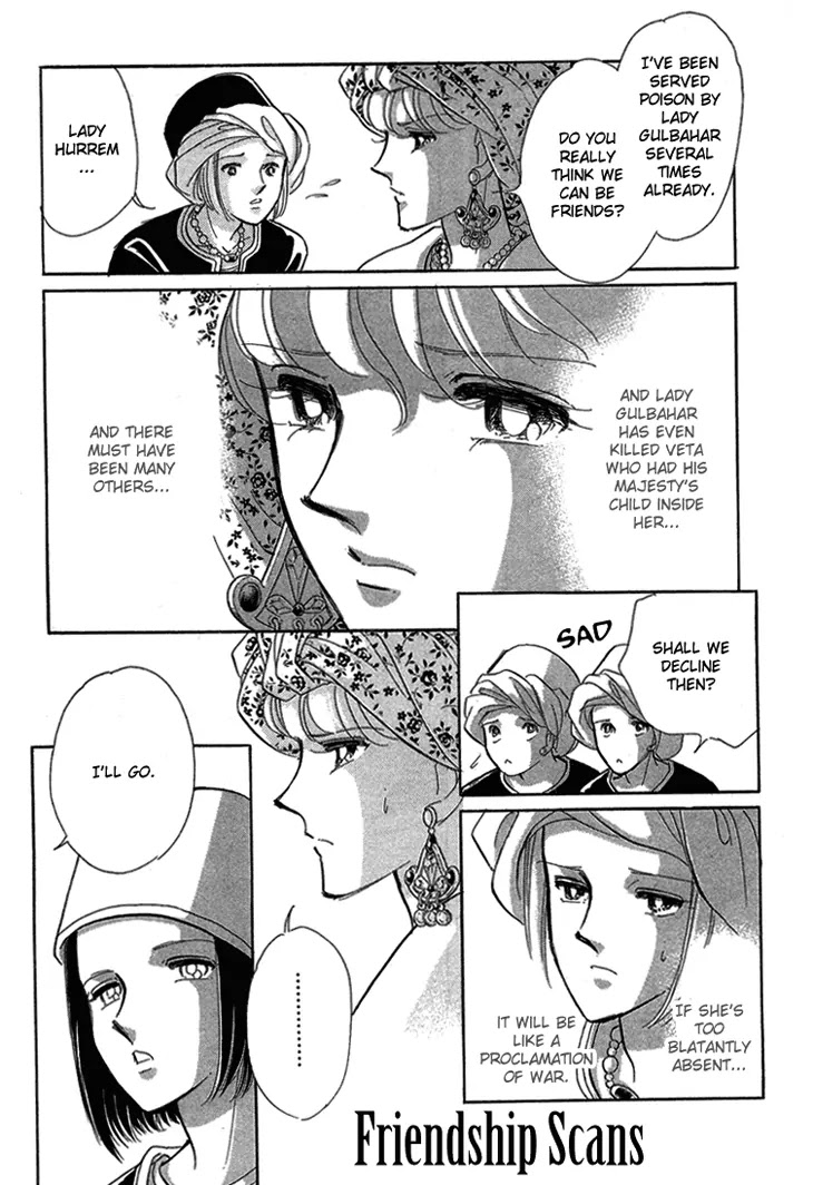 Yume no Shizuku, Ougon no Torikago Chapter 6.1 page 6 - Chapter 6.1