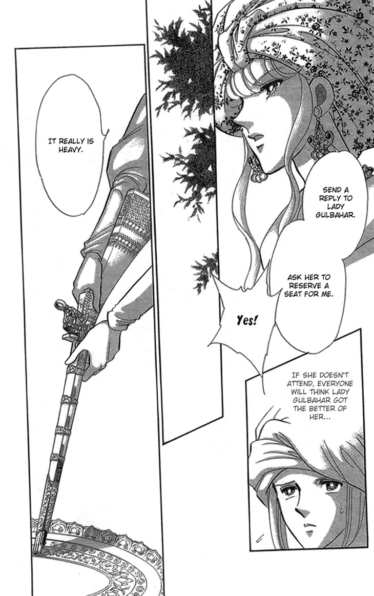 Yume no Shizuku, Ougon no Torikago Chapter 6.1 page 7 - Chapter 6.1
