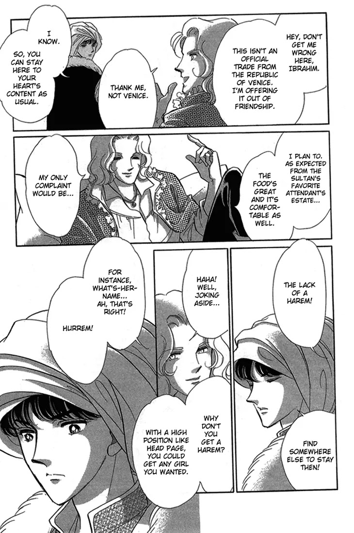 Yume no Shizuku, Ougon no Torikago Chapter 6.1 page 9 - Chapter 6.1