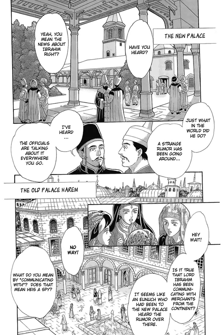 Yume no Shizuku, Ougon no Torikago Chapter 6.2 page 10 - Chapter 6.2