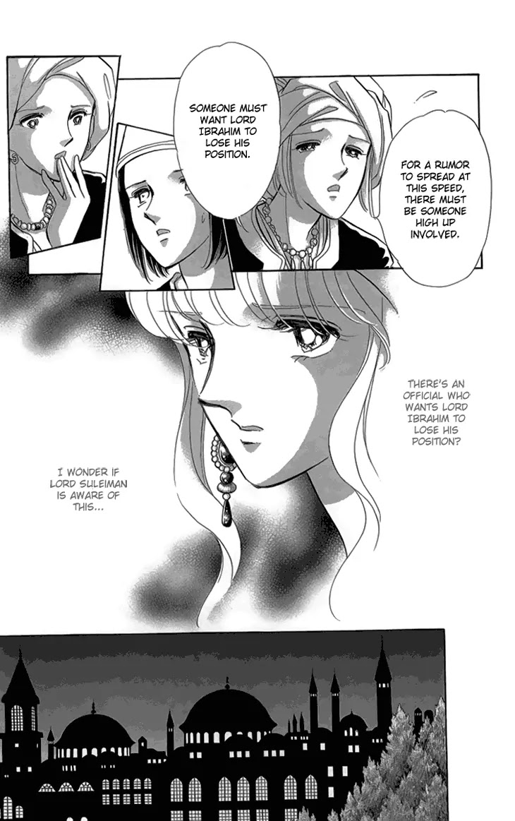 Yume no Shizuku, Ougon no Torikago Chapter 6.2 page 13 - Chapter 6.2