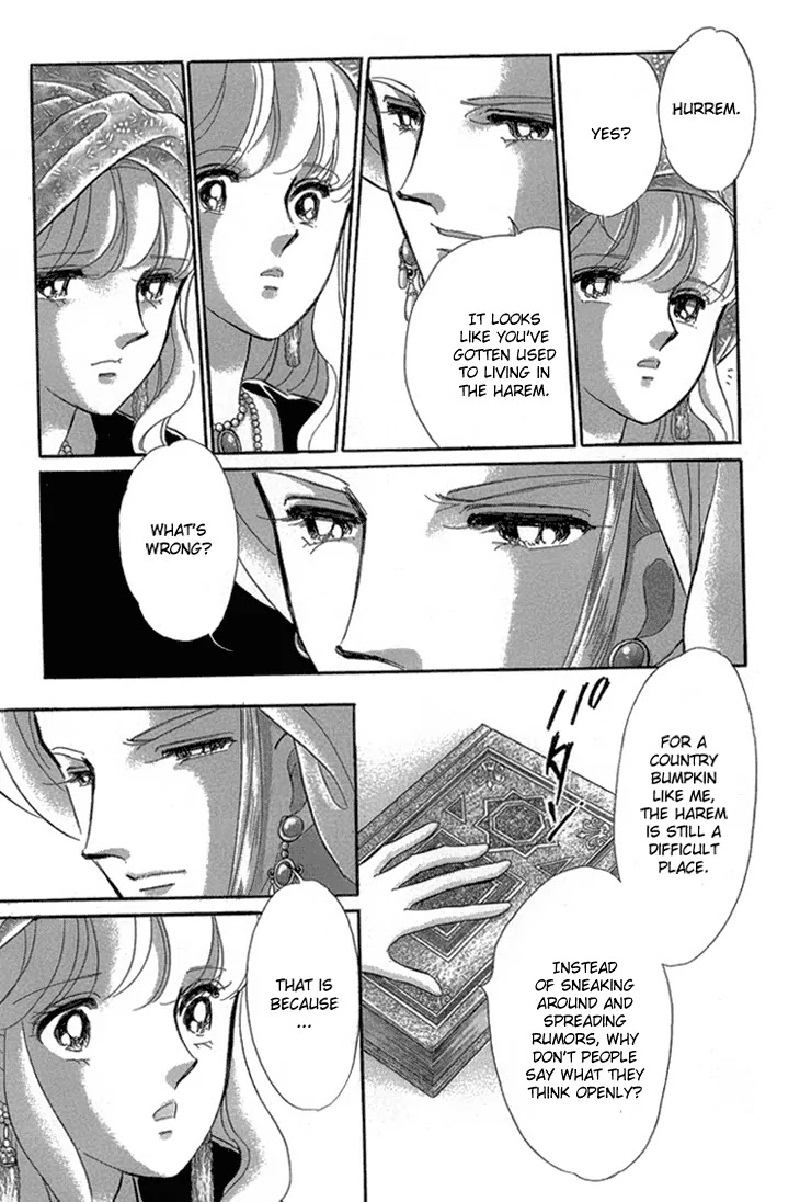 Yume no Shizuku, Ougon no Torikago Chapter 6.2 page 15 - Chapter 6.2