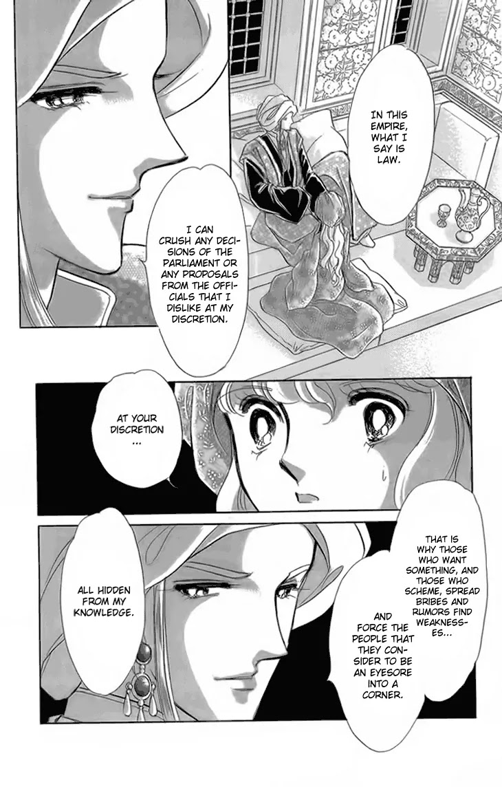 Yume no Shizuku, Ougon no Torikago Chapter 6.2 page 16 - Chapter 6.2
