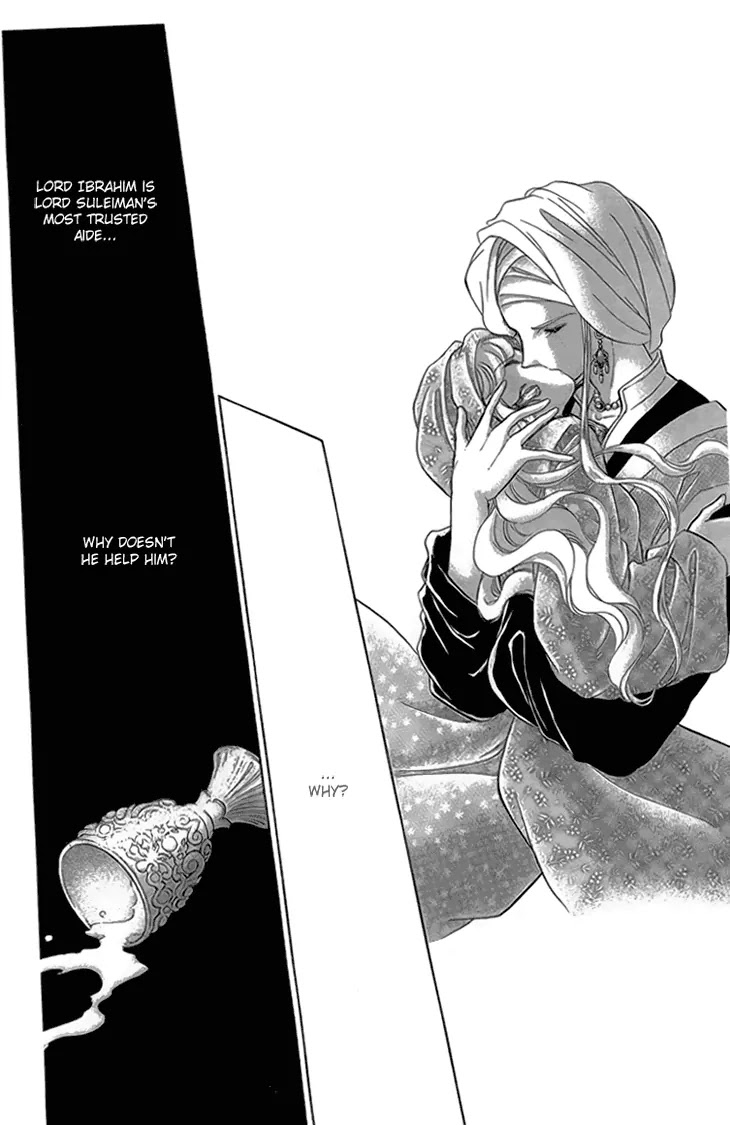 Yume no Shizuku, Ougon no Torikago Chapter 6.2 page 19 - Chapter 6.2