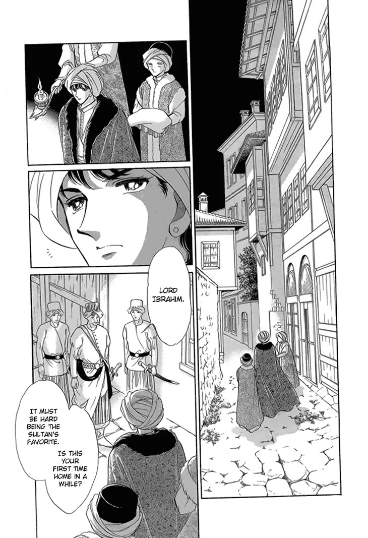 Yume no Shizuku, Ougon no Torikago Chapter 6.2 page 20 - Chapter 6.2