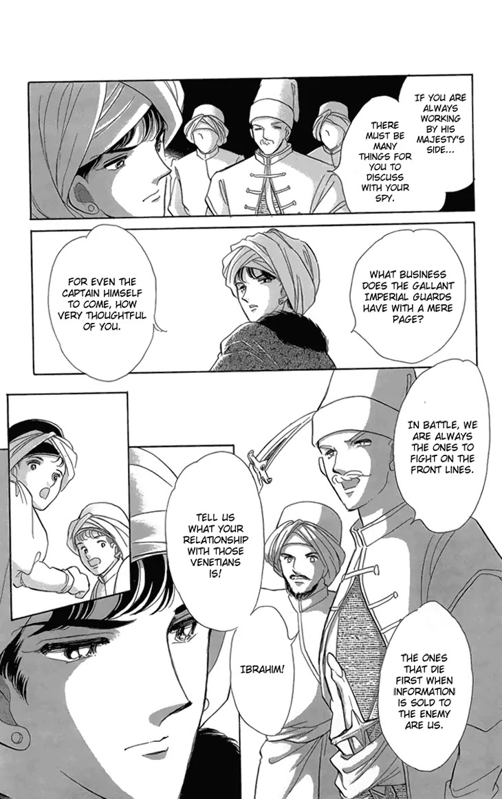 Yume no Shizuku, Ougon no Torikago Chapter 6.2 page 21 - Chapter 6.2
