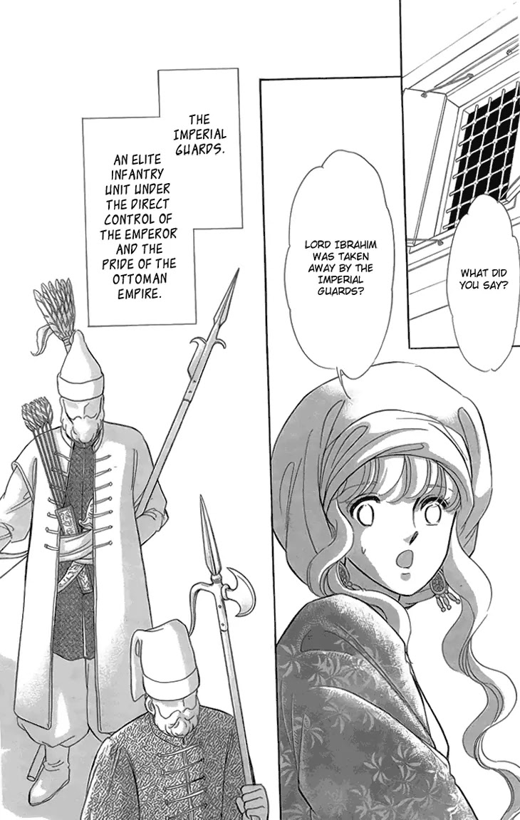 Yume no Shizuku, Ougon no Torikago Chapter 6.2 page 22 - Chapter 6.2