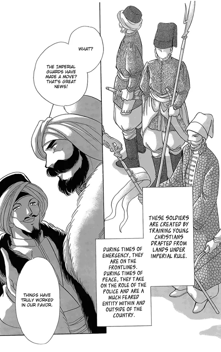 Yume no Shizuku, Ougon no Torikago Chapter 6.2 page 23 - Chapter 6.2