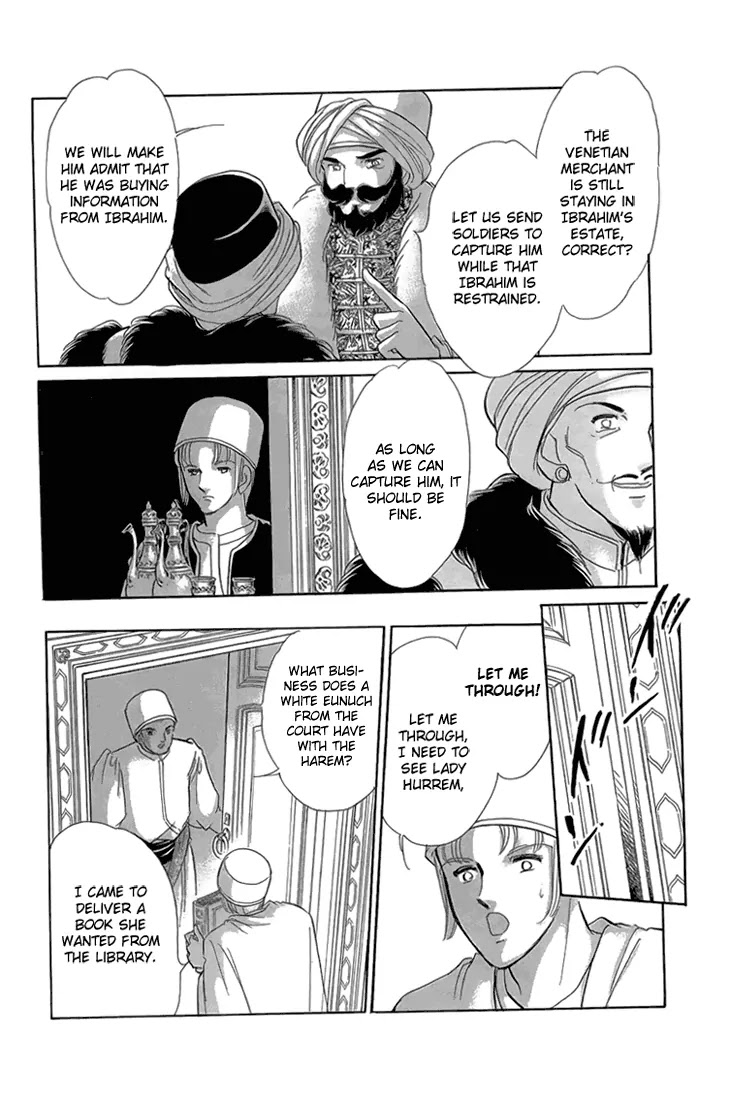 Yume no Shizuku, Ougon no Torikago Chapter 6.2 page 24 - Chapter 6.2