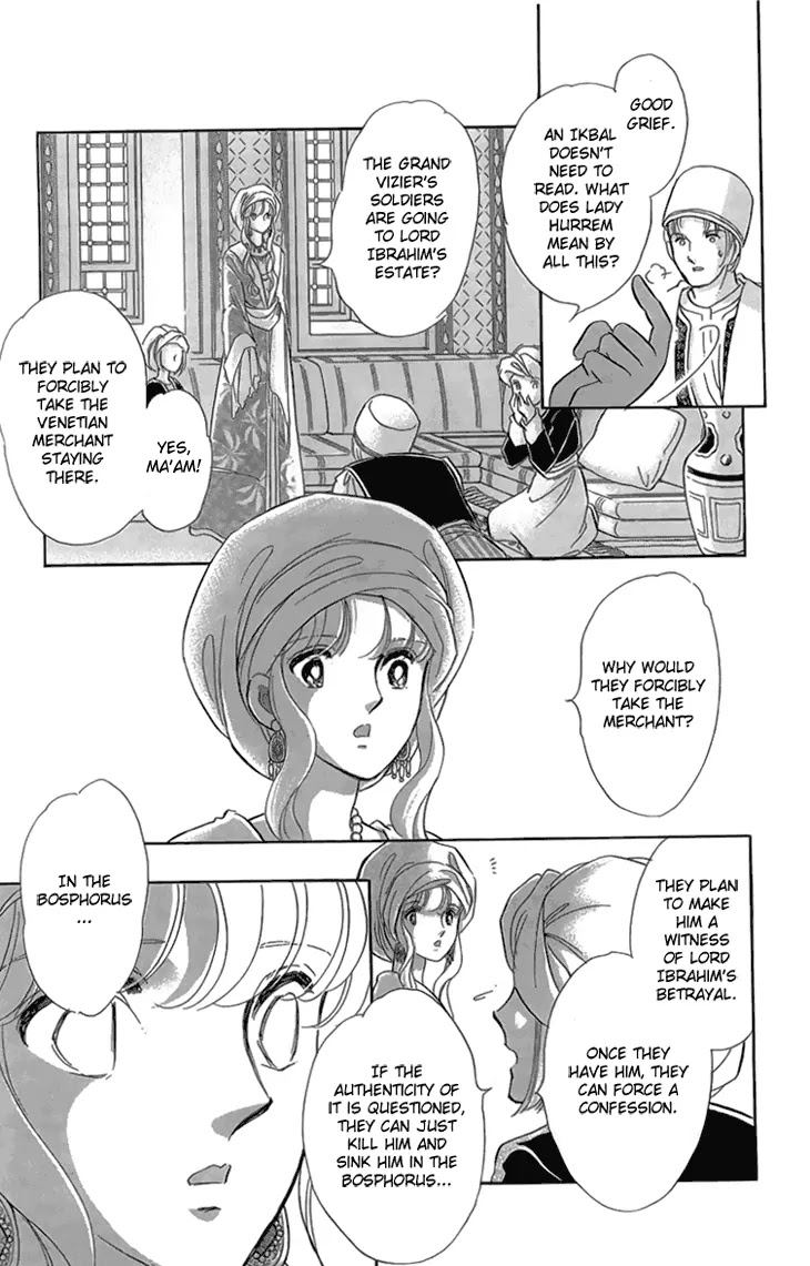 Yume no Shizuku, Ougon no Torikago Chapter 6.2 page 25 - Chapter 6.2