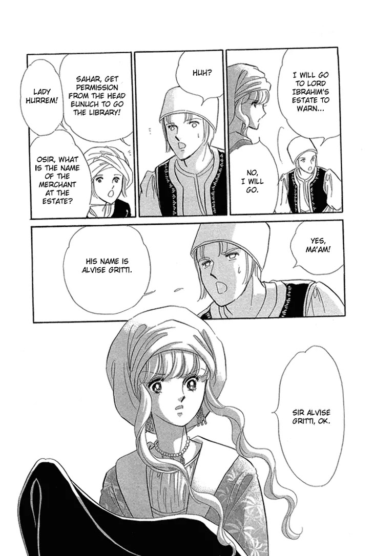 Yume no Shizuku, Ougon no Torikago Chapter 6.2 page 26 - Chapter 6.2