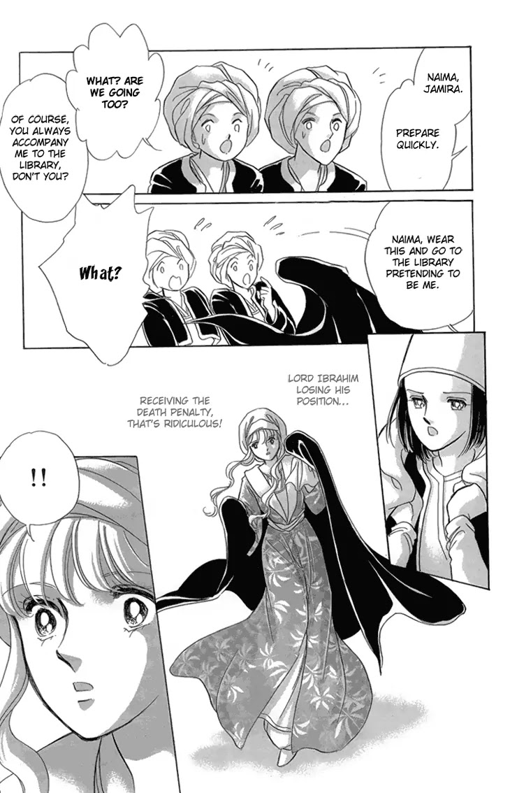 Yume no Shizuku, Ougon no Torikago Chapter 6.2 page 27 - Chapter 6.2